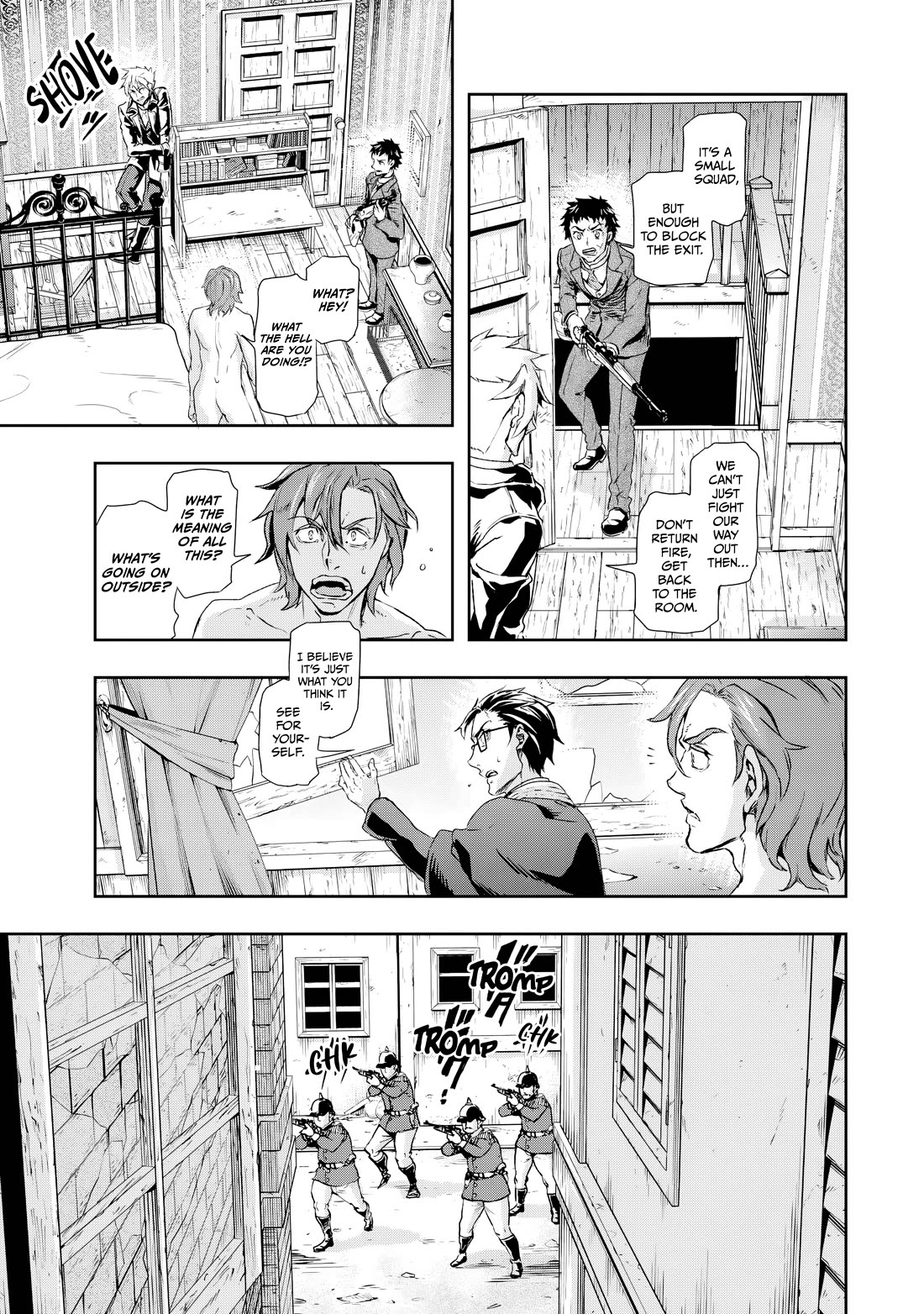 Gunka no Baltzar Chapter 74 page 7 - Chapter 74: Someone Unexpected
