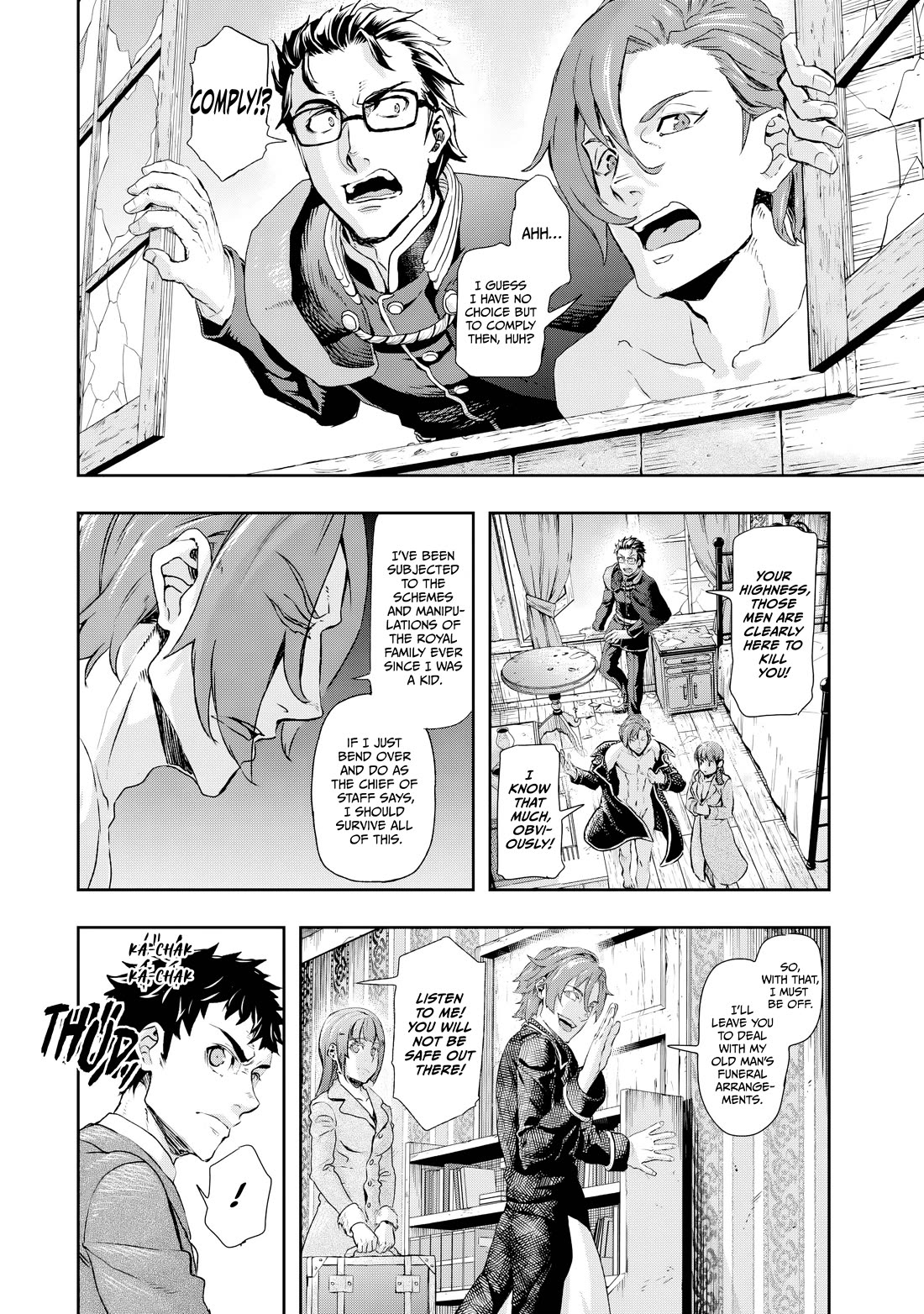 Gunka no Baltzar Chapter 74 page 8 - Chapter 74: Someone Unexpected
