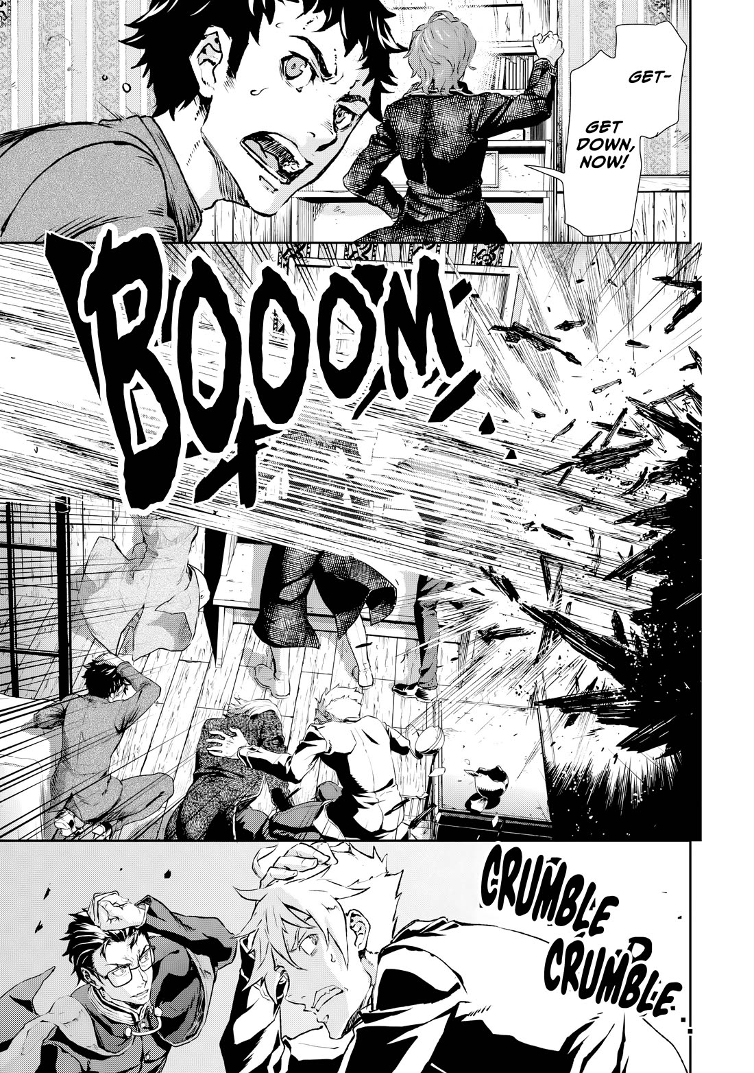 Gunka no Baltzar Chapter 74 page 9 - Chapter 74: Someone Unexpected