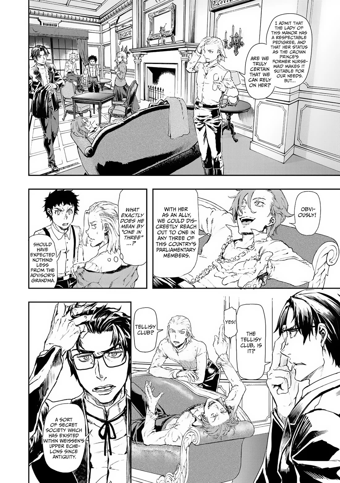 Gunka no Baltzar Chapter 75 page 10 - Chapter 75: One Who Moves History