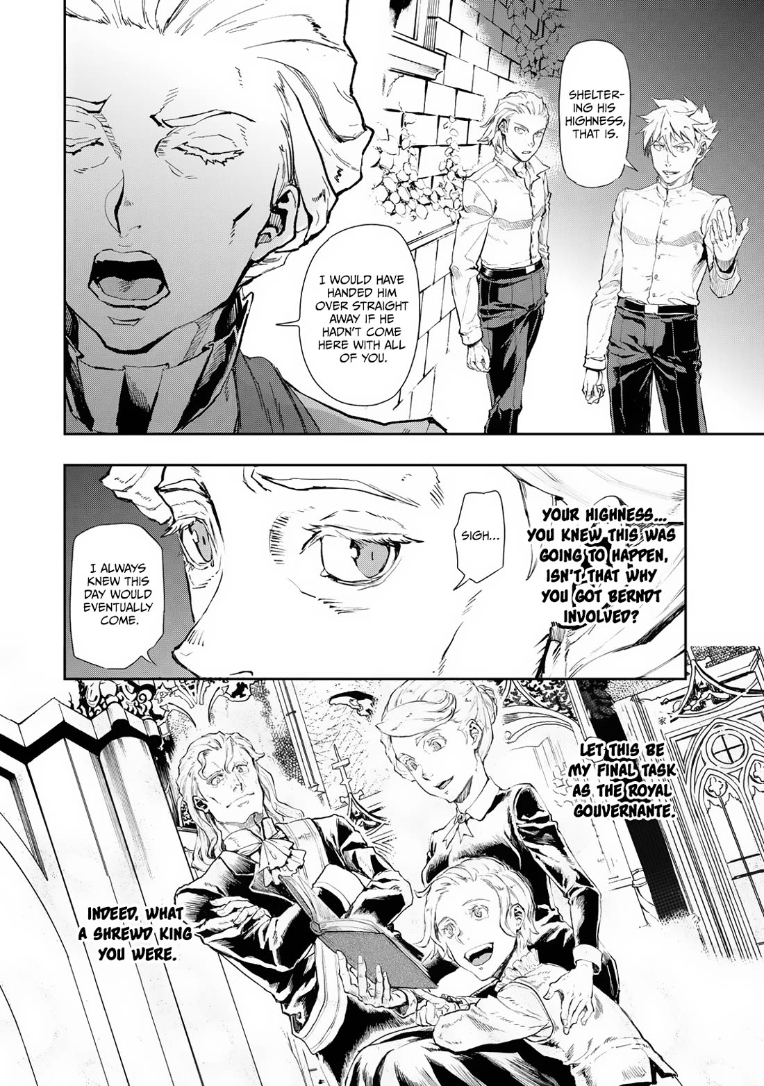Gunka no Baltzar Chapter 75 page 16 - Chapter 75: One Who Moves History