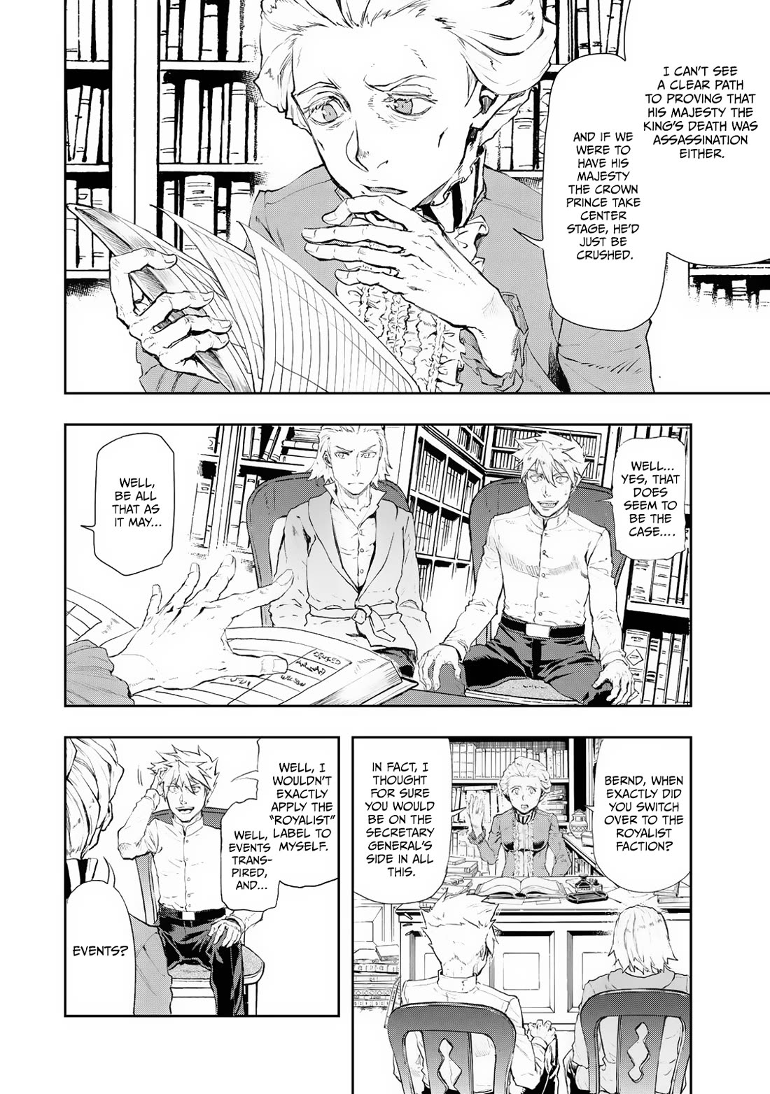 Gunka no Baltzar Chapter 75 page 18 - Chapter 75: One Who Moves History
