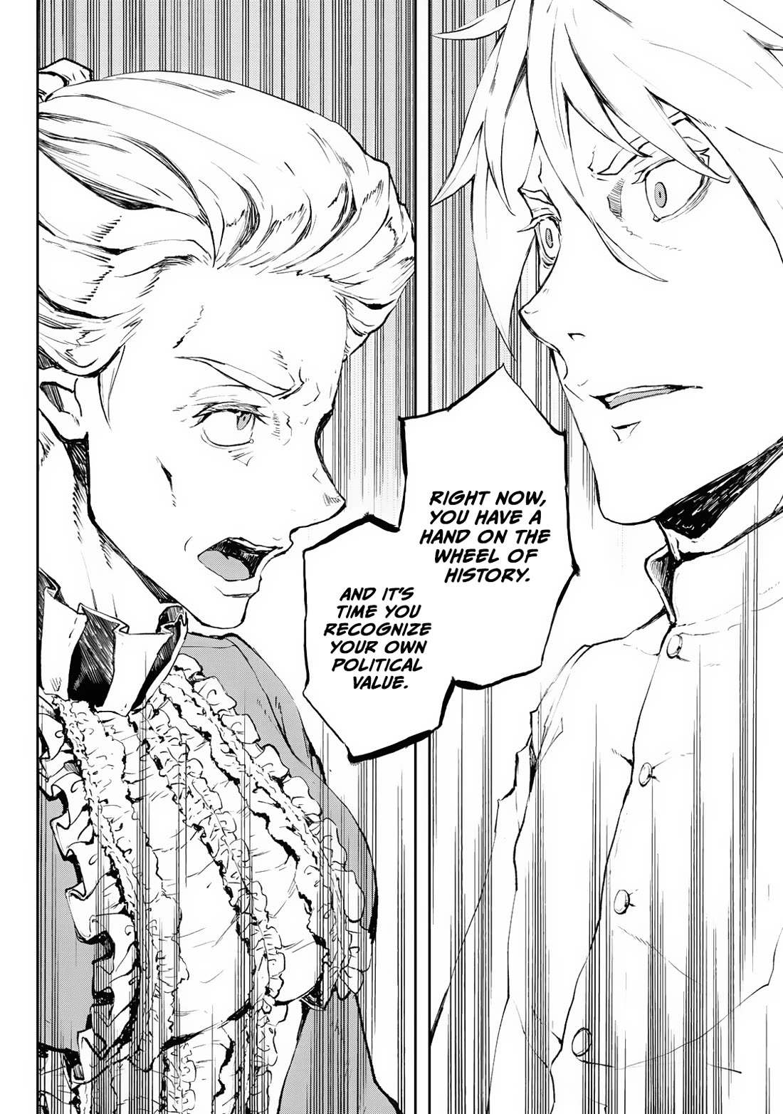 Gunka no Baltzar Chapter 75 page 22 - Chapter 75: One Who Moves History