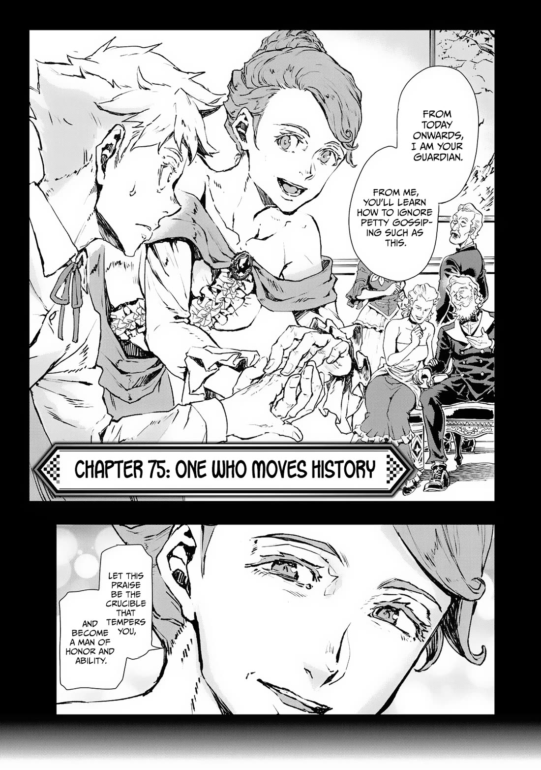 Gunka no Baltzar Chapter 75 page 3 - Chapter 75: One Who Moves History