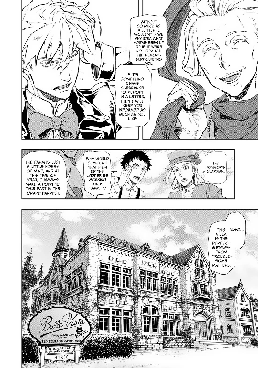 Gunka no Baltzar Chapter 75 page 4 - Chapter 75: One Who Moves History