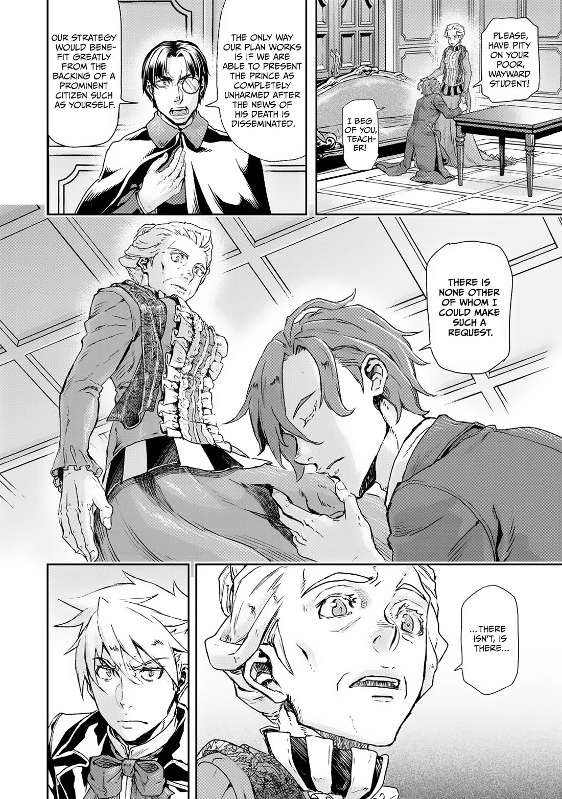 Gunka no Baltzar Chapter 75 page 8 - Chapter 75: One Who Moves History
