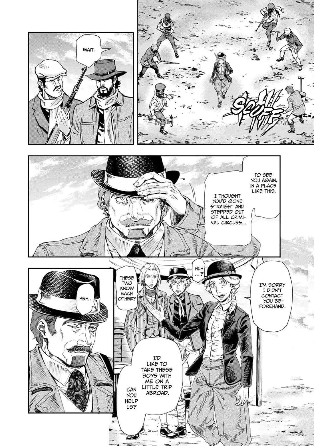Gunka no Baltzar Chapter 76 page 23 - Chapter 76: Border Crossing