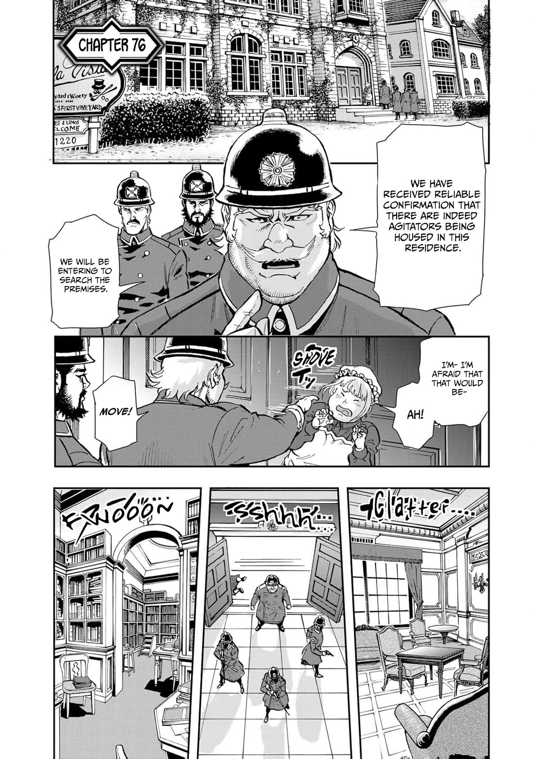 Gunka no Baltzar Chapter 76 page 6 - Chapter 76: Border Crossing