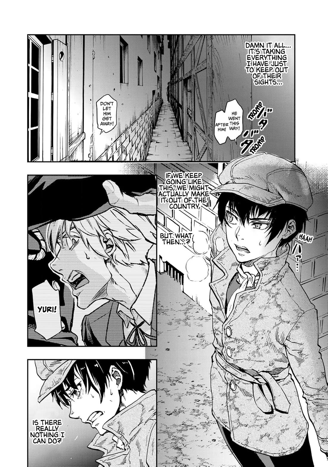 Gunka no Baltzar Chapter 78 page 12 - Chapter 78: A Door To Chaos