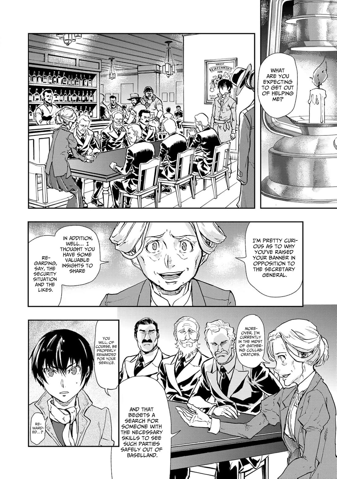 Gunka no Baltzar Chapter 78 page 14 - Chapter 78: A Door To Chaos