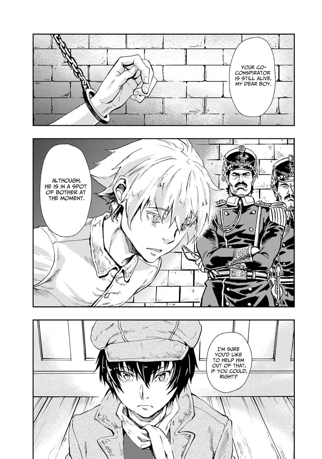 Gunka no Baltzar Chapter 78 page 15 - Chapter 78: A Door To Chaos