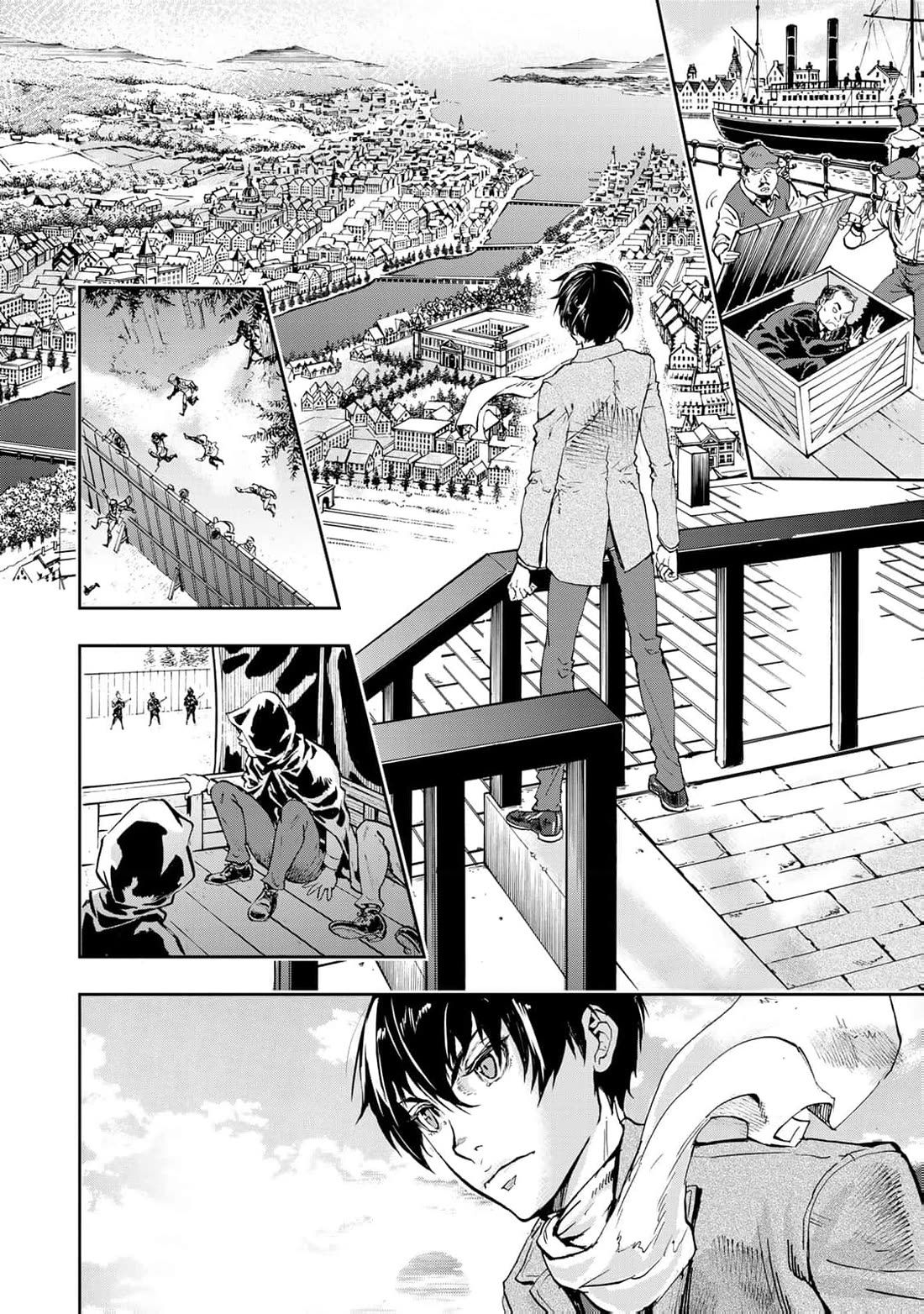 Gunka no Baltzar Chapter 78 page 16 - Chapter 78: A Door To Chaos
