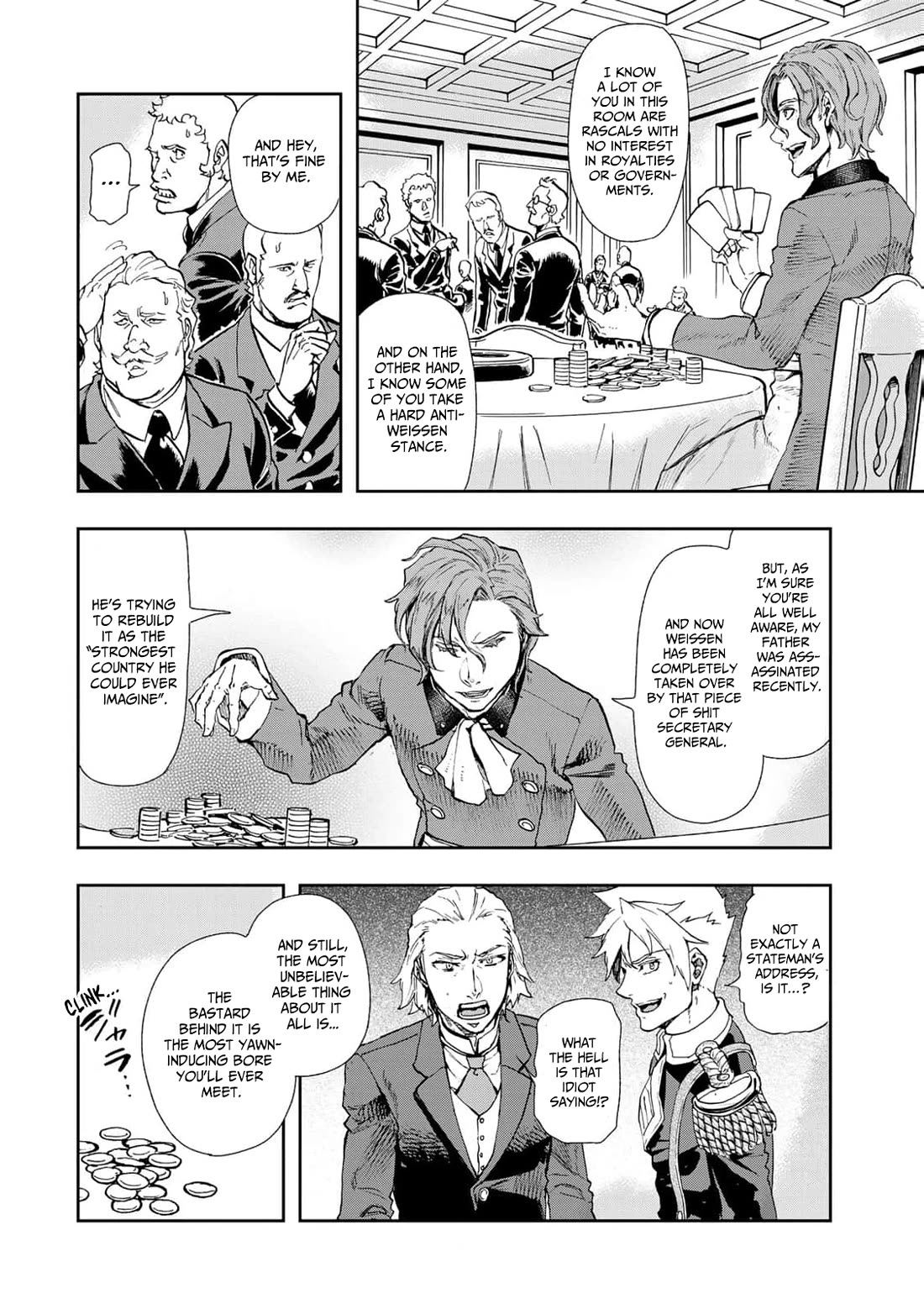Gunka no Baltzar Chapter 78 page 20 - Chapter 78: A Door To Chaos