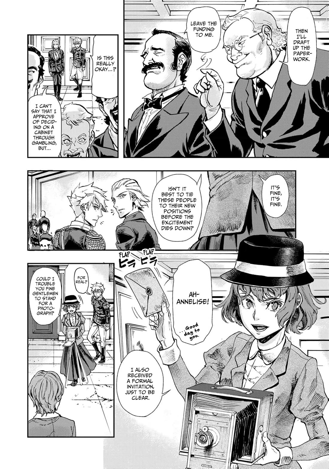 Gunka no Baltzar Chapter 78 page 23 - Chapter 78: A Door To Chaos