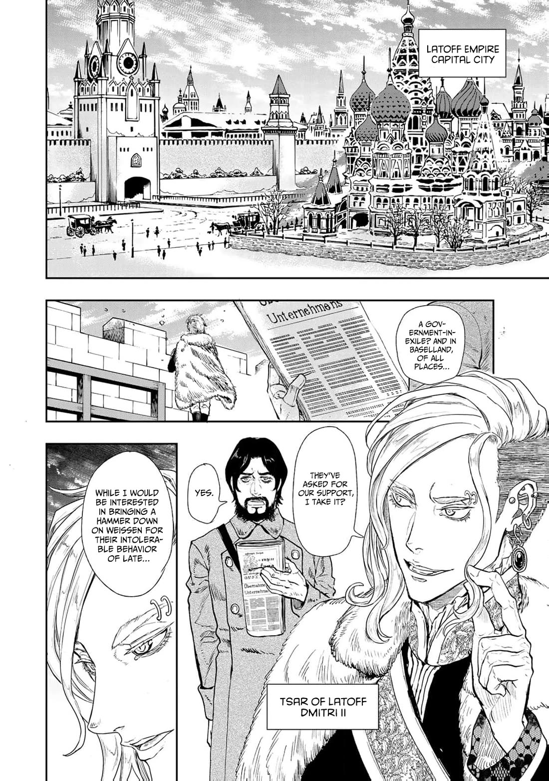 Gunka no Baltzar Chapter 78 page 25 - Chapter 78: A Door To Chaos