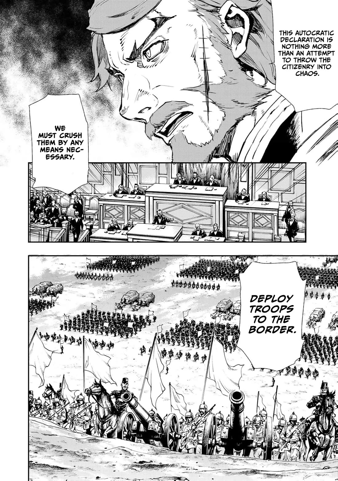 Gunka no Baltzar Chapter 78 page 27 - Chapter 78: A Door To Chaos