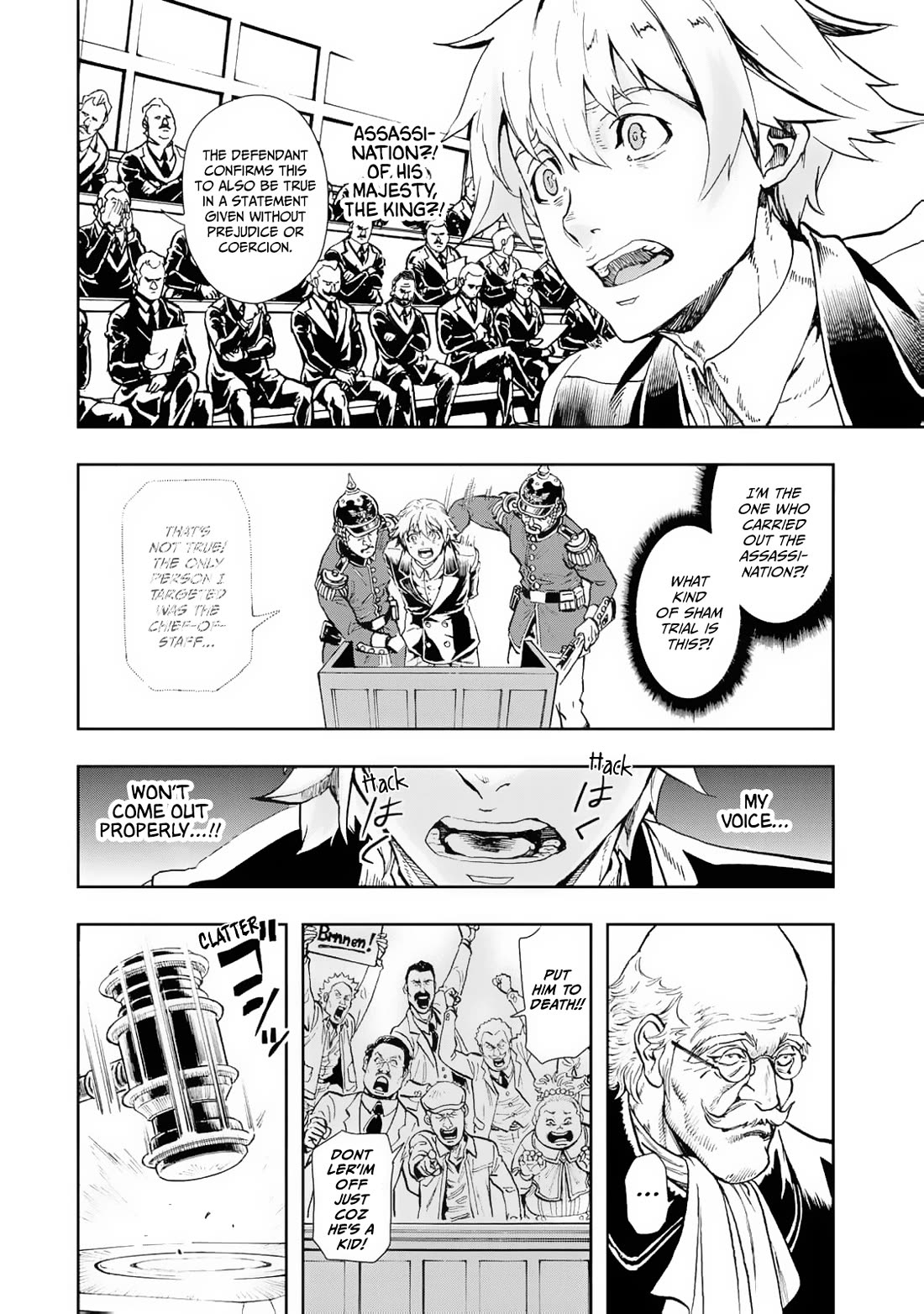 Gunka no Baltzar Chapter 79 page 5 - Chapter 79: Unexpected Reinforcements