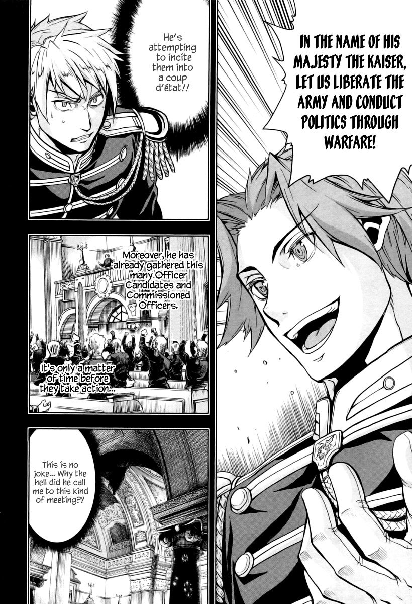 Gunka no Baltzar Chapter 8 page 12 - Chapter 8: Careful Planning