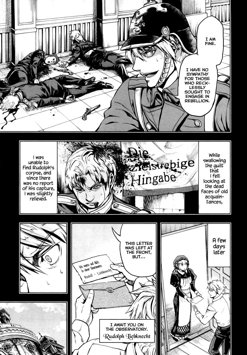 Gunka no Baltzar Chapter 8 page 17 - Chapter 8: Careful Planning