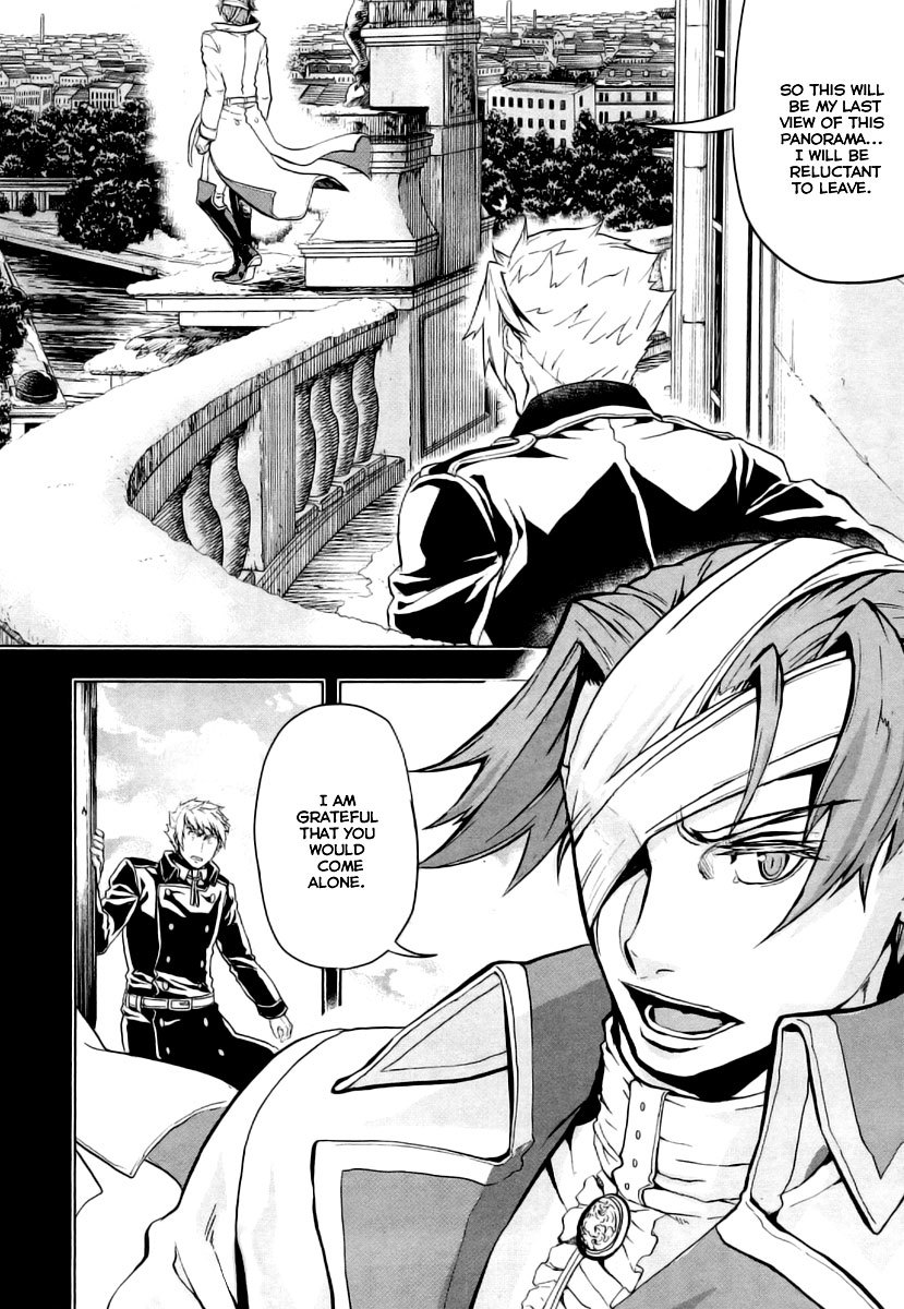 Gunka no Baltzar Chapter 8 page 18 - Chapter 8: Careful Planning