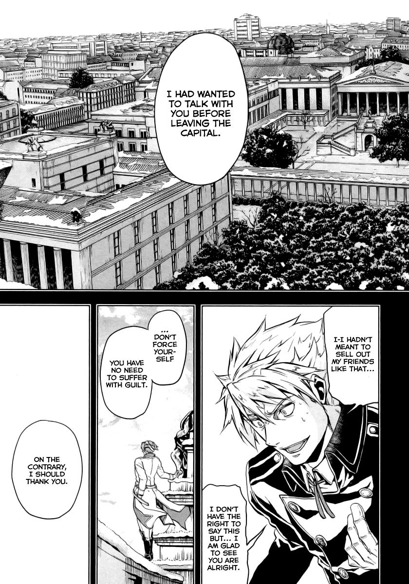 Gunka no Baltzar Chapter 8 page 19 - Chapter 8: Careful Planning