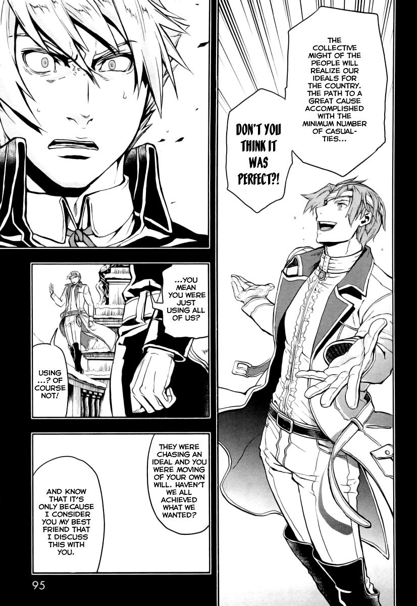 Gunka no Baltzar Chapter 8 page 21 - Chapter 8: Careful Planning