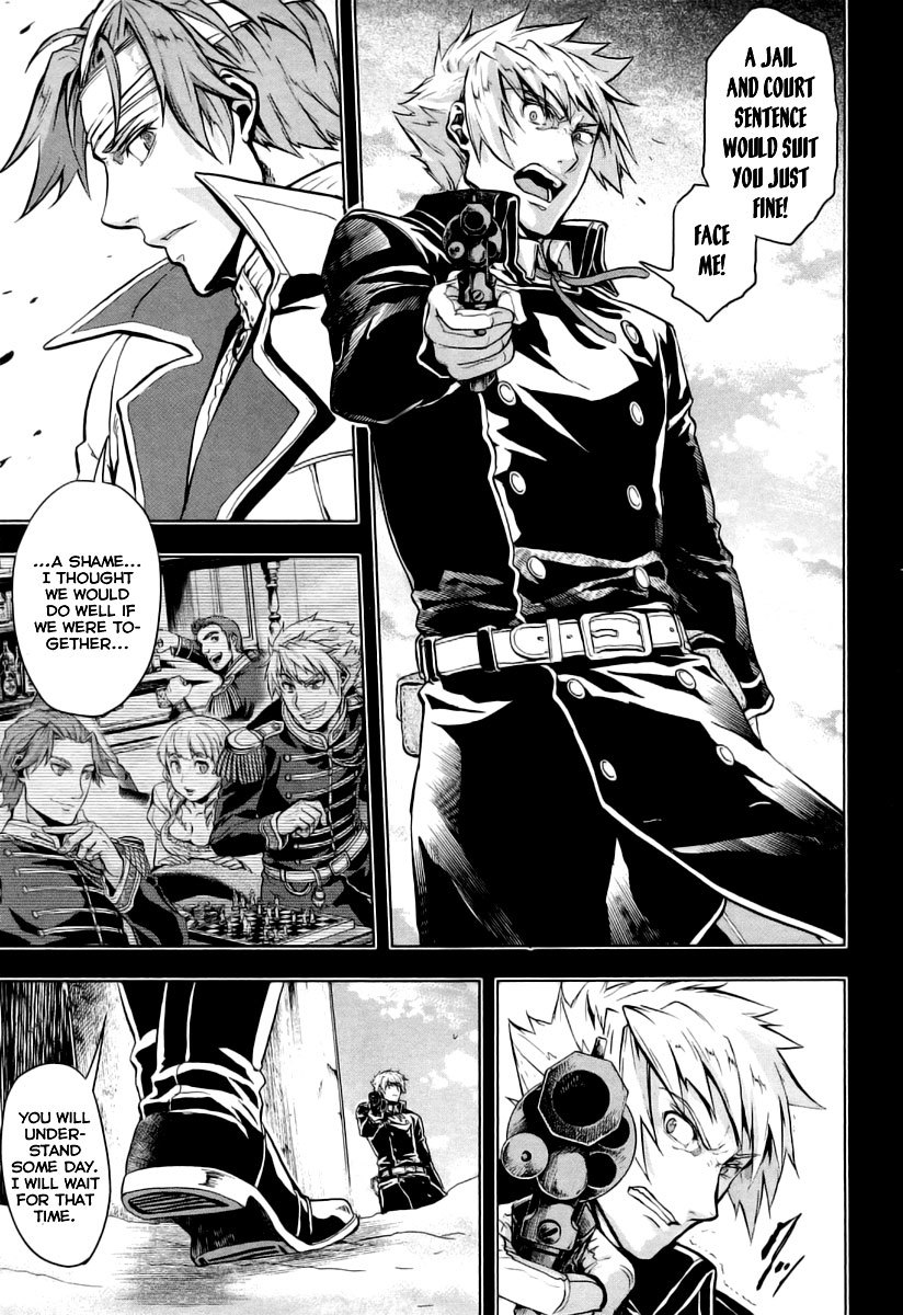 Gunka no Baltzar Chapter 8 page 23 - Chapter 8: Careful Planning