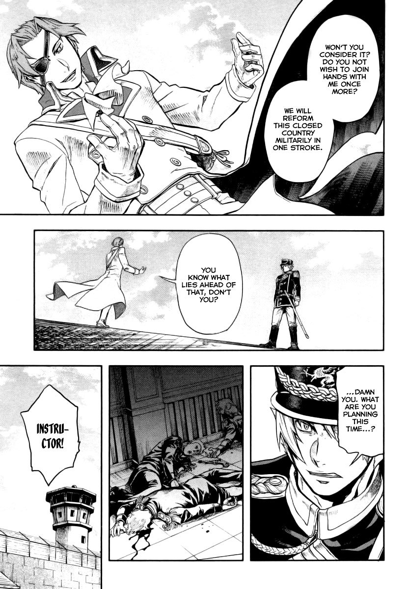 Gunka no Baltzar Chapter 8 page 27 - Chapter 8: Careful Planning