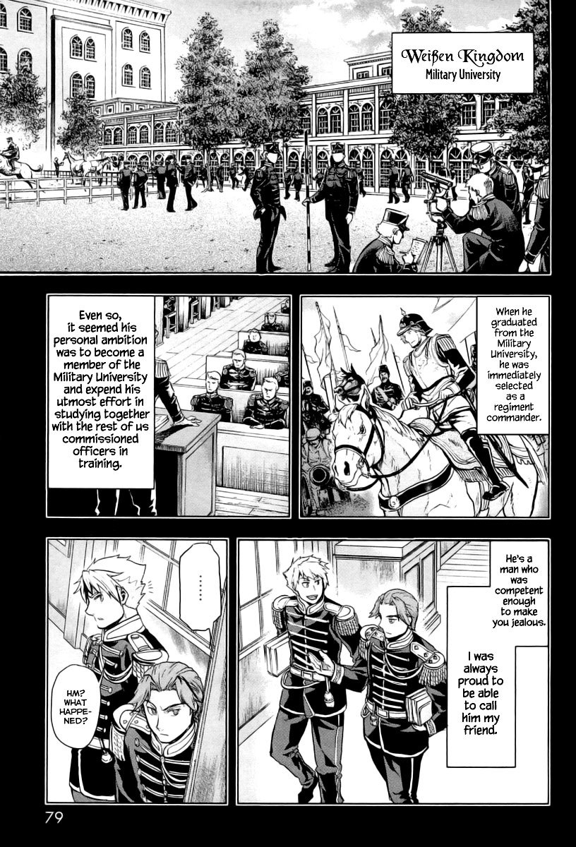 Gunka no Baltzar Chapter 8 page 5 - Chapter 8: Careful Planning