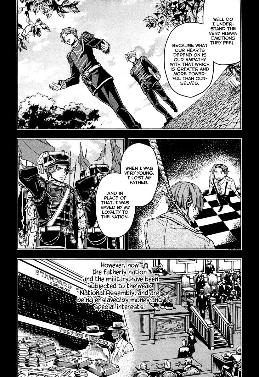 Gunka no Baltzar Chapter 8 page 9 - Chapter 8: Careful Planning