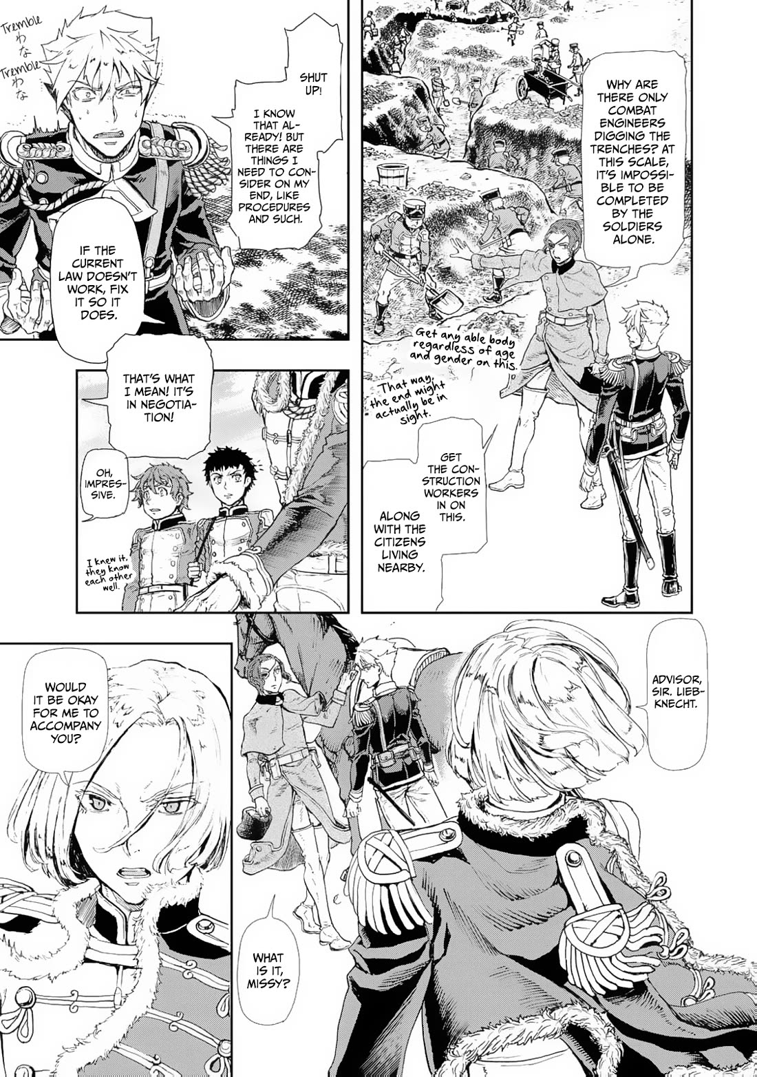 Gunka no Baltzar Chapter 80 page 21 - Chapter 80: Swamped