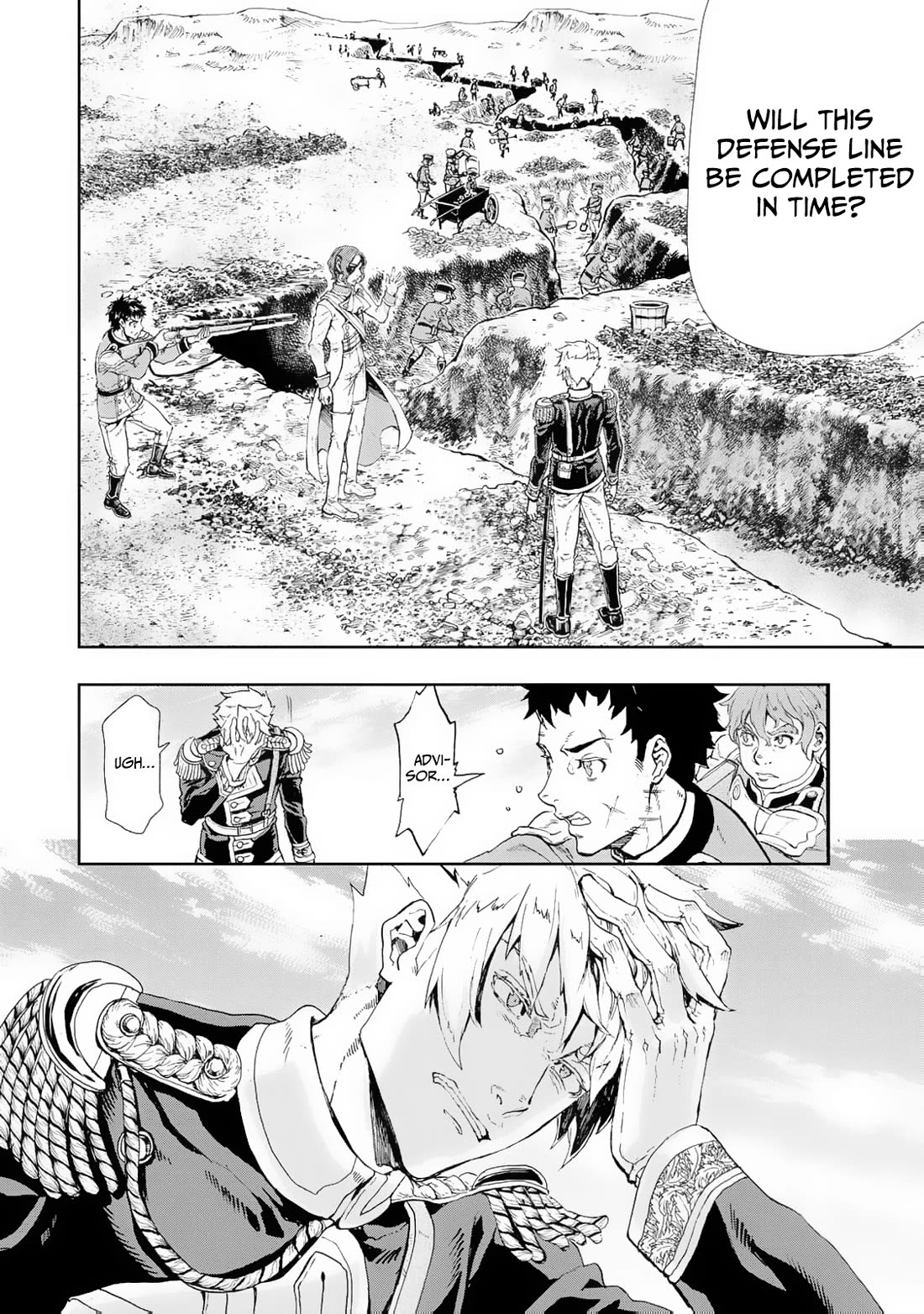 Gunka no Baltzar Chapter 80 page 8 - Chapter 80: Swamped