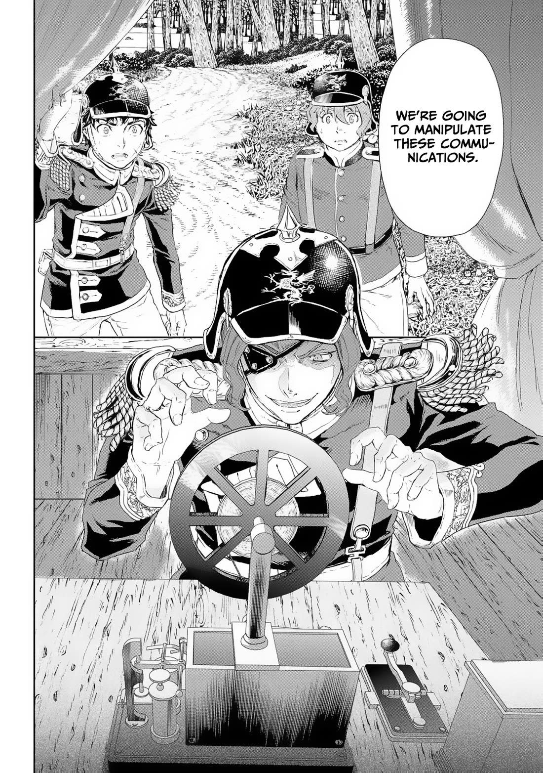 Gunka no Baltzar Chapter 81 page 21 - Chapter 81: False-Flag