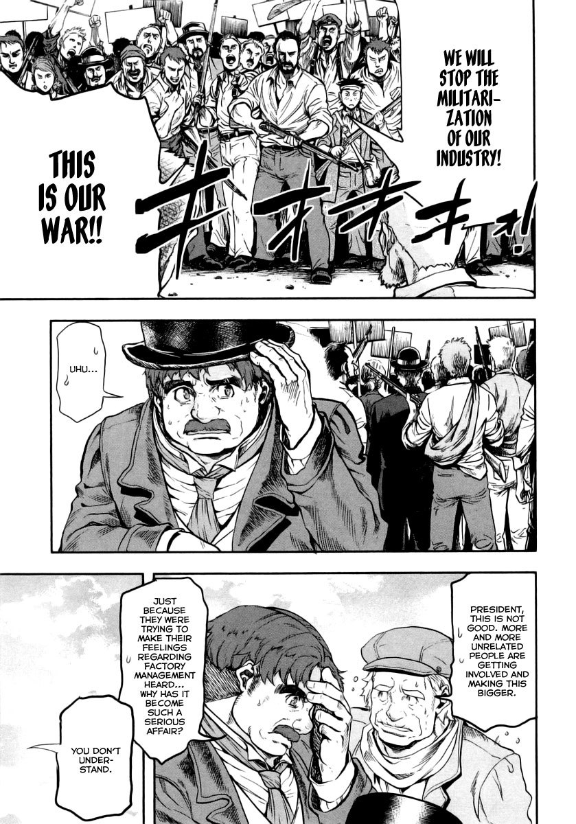 Gunka no Baltzar Chapter 9 page 11 - Chapter 9: Scouting