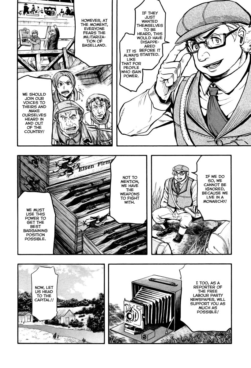 Gunka no Baltzar Chapter 9 page 12 - Chapter 9: Scouting