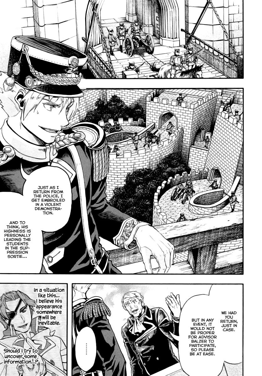 Gunka no Baltzar Chapter 9 page 13 - Chapter 9: Scouting