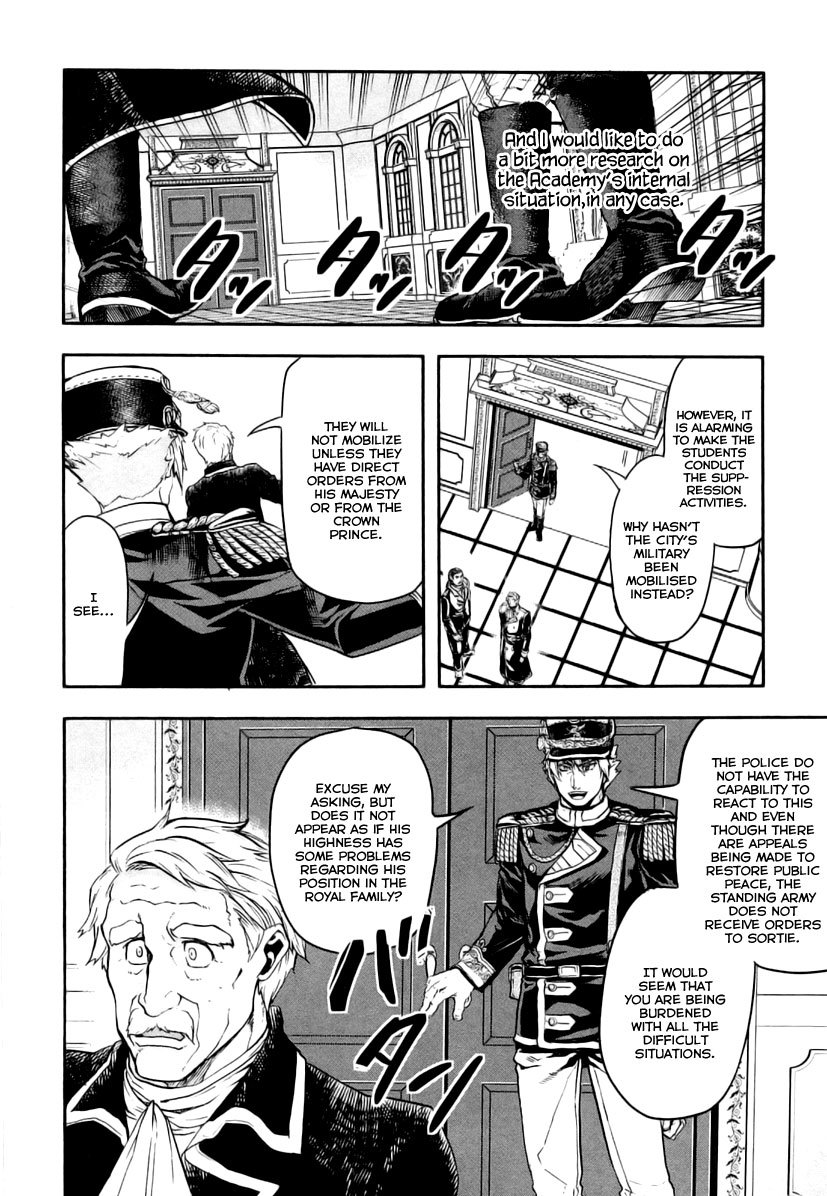 Gunka no Baltzar Chapter 9 page 14 - Chapter 9: Scouting