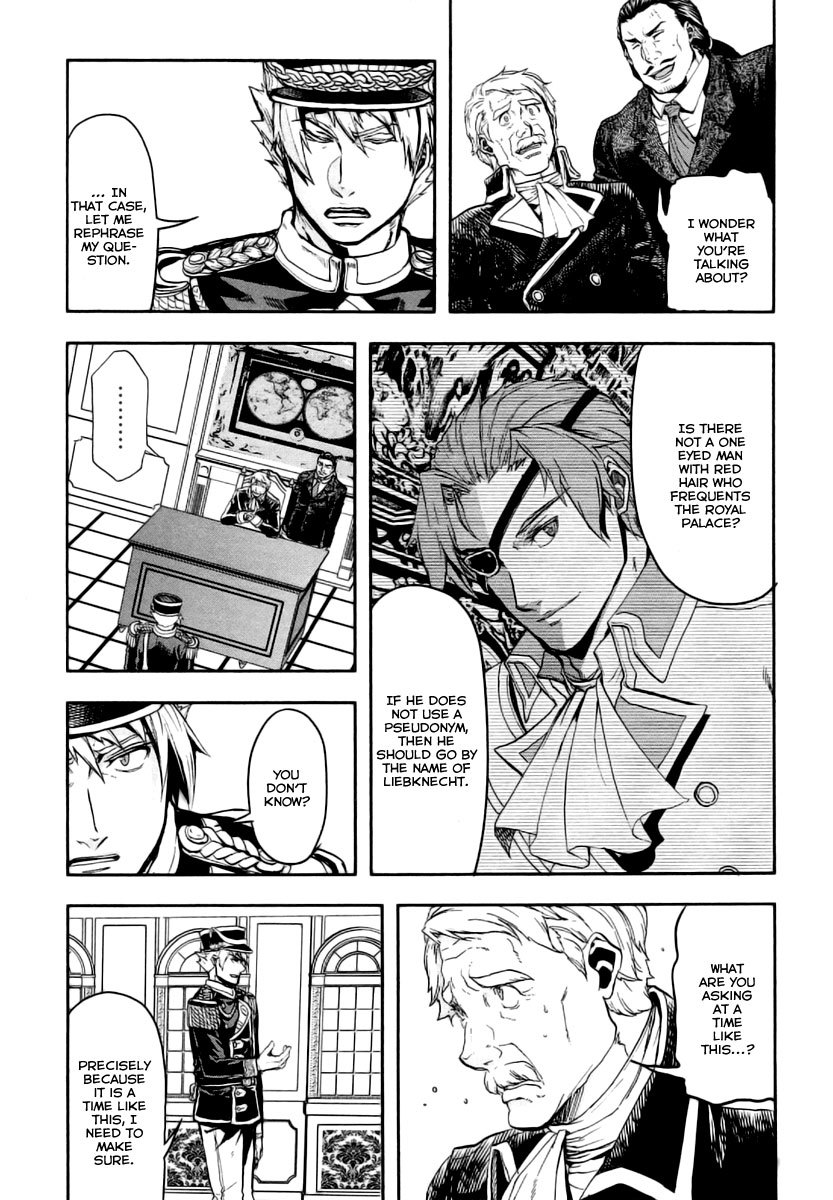 Gunka no Baltzar Chapter 9 page 15 - Chapter 9: Scouting