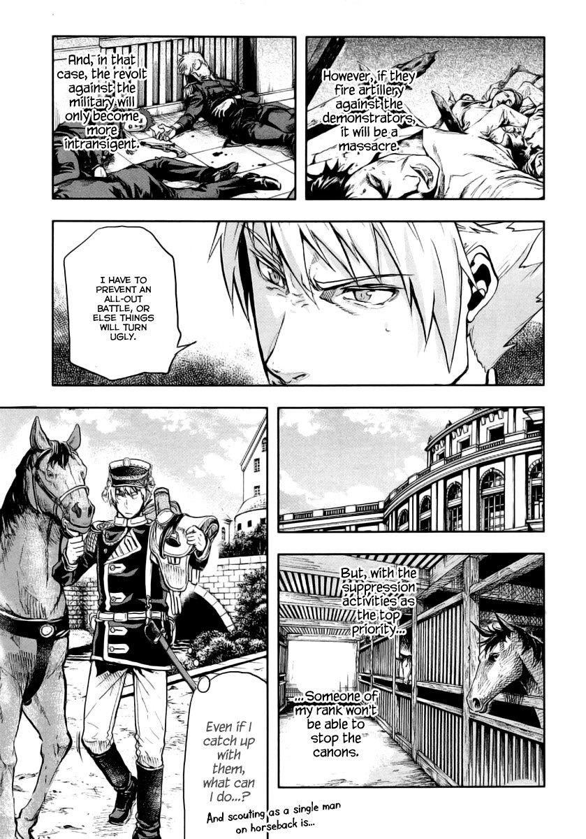 Gunka no Baltzar Chapter 9 page 21 - Chapter 9: Scouting