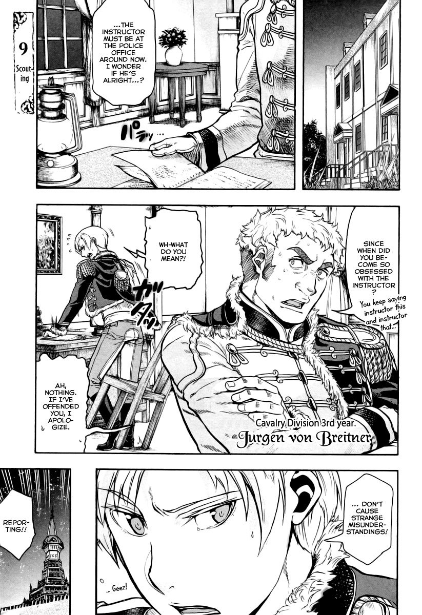 Gunka no Baltzar Chapter 9 page 3 - Chapter 9: Scouting
