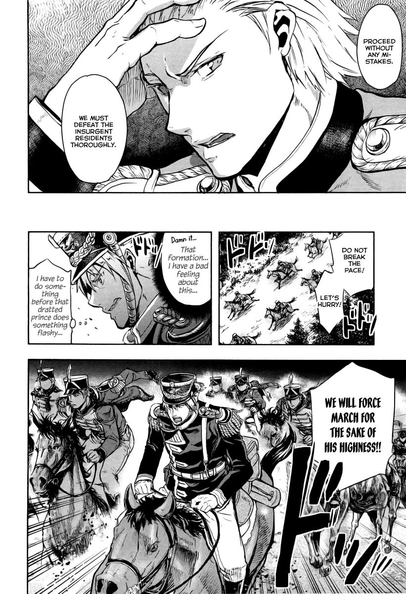 Gunka no Baltzar Chapter 9 page 42 - Chapter 9: Scouting