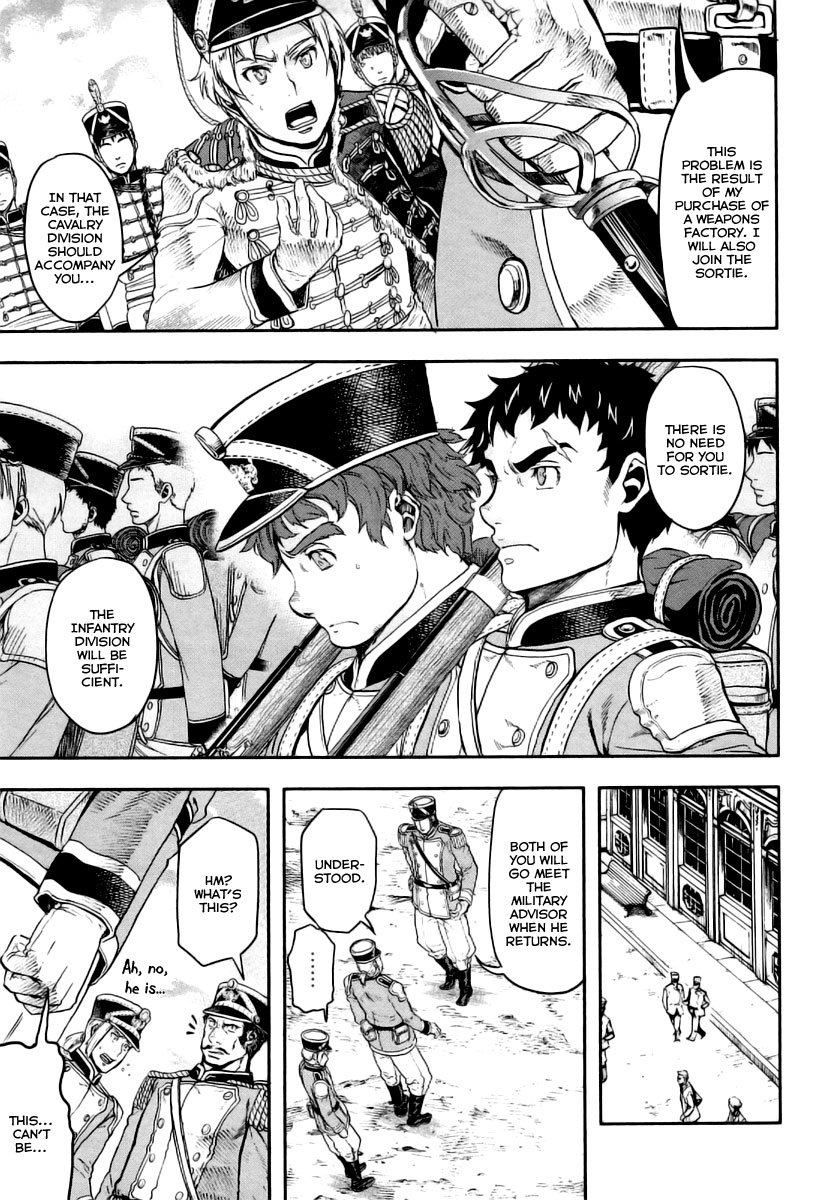 Gunka no Baltzar Chapter 9 page 9 - Chapter 9: Scouting