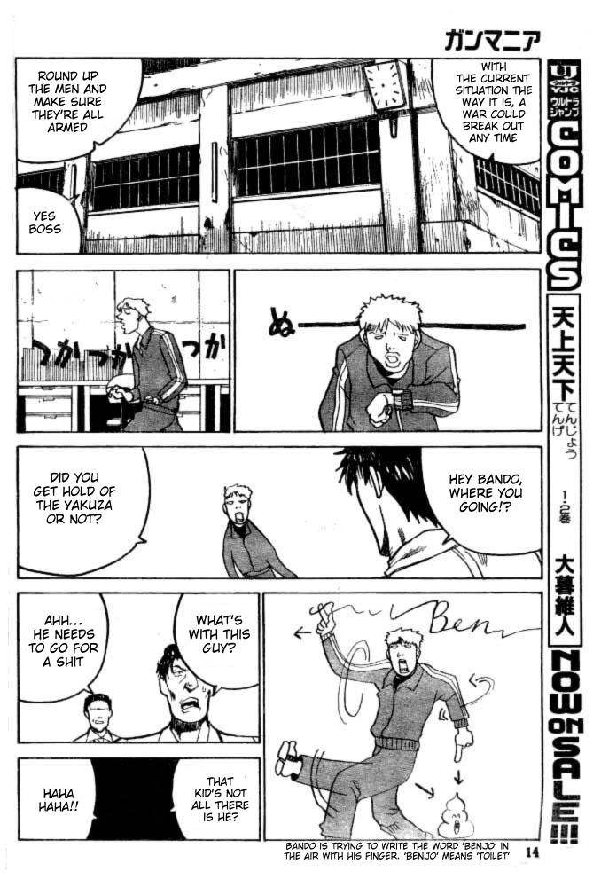 Gunmania Chapter 1 page 11 - Chapter 1