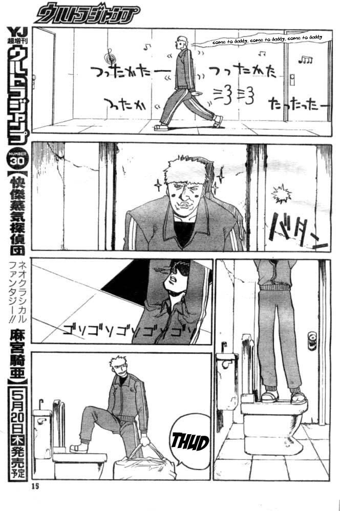 Gunmania Chapter 1 page 12 - Chapter 1