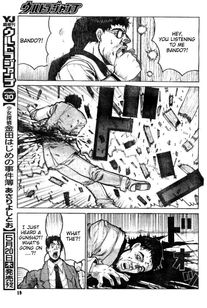 Gunmania Chapter 1 page 16 - Chapter 1