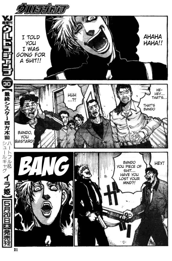 Gunmania Chapter 1 page 18 - Chapter 1