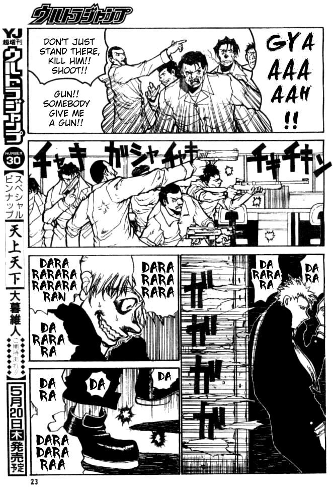 Gunmania Chapter 1 page 20 - Chapter 1