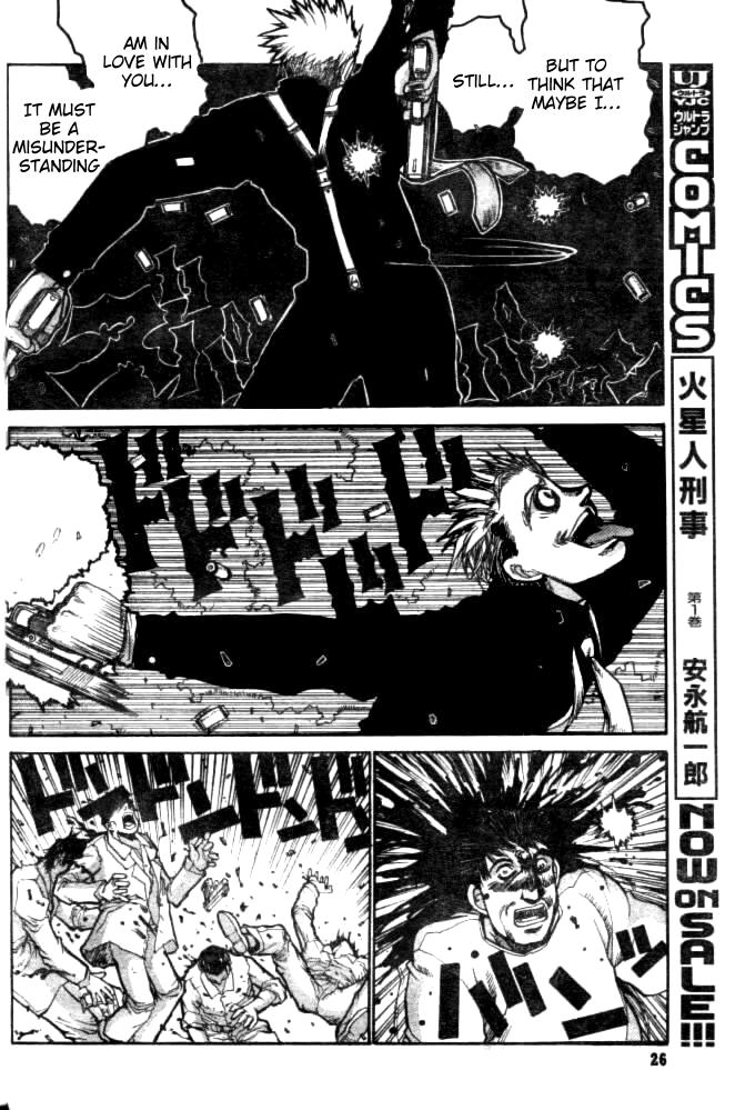 Gunmania Chapter 1 page 23 - Chapter 1