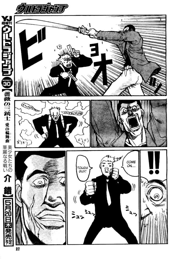 Gunmania Chapter 1 page 24 - Chapter 1