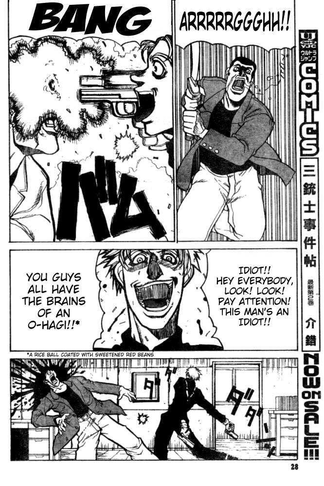 Gunmania Chapter 1 page 25 - Chapter 1